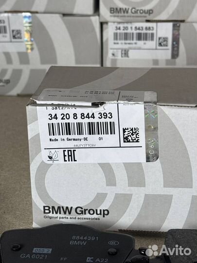 BMW 34208844393 Тормозные колодки 2-4 series