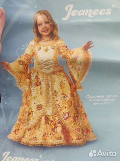 Карнавальный костюм для девочки