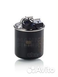 Фильтр топливный WK82015 mann-filter