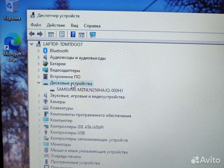 HP 15-rb510ur AMD A9-9420 3Ghz/8Gb/256SSD/1Gb