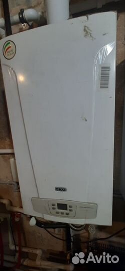 Продам газовый котел baxi