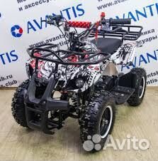 Квадроцикл promax ATV mini 2T 70CC Э/С