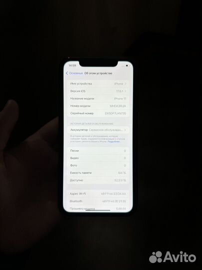 iPhone 11, 64 ГБ