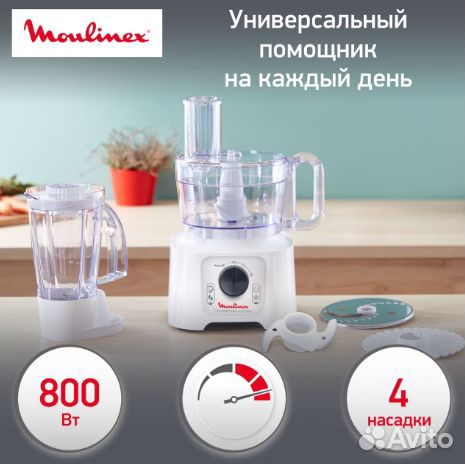 Кухонный комбайн moulinex FP542111