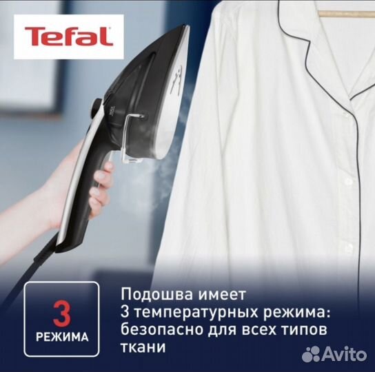 Ручной отпариватель Tefal Tween Nano DV9001E0