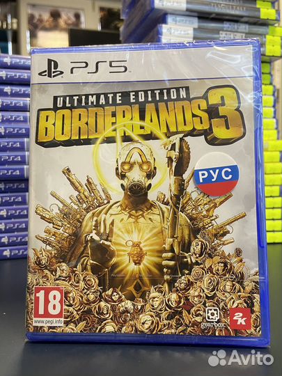 Borderlands 3 ultimate edition PS5