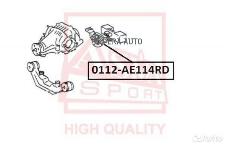 Asva 0112AE114RD Опора toyota sprinter -02