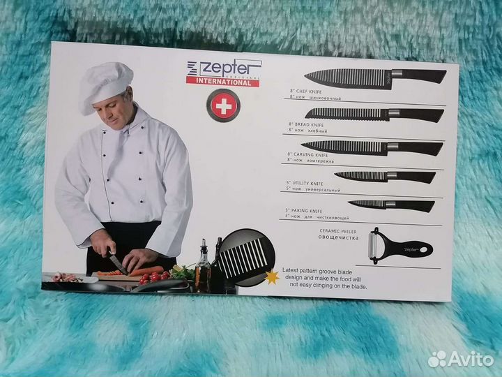 Набор ножей Zepter 6 предметов новый
