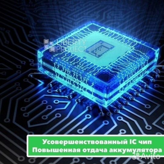 Аккумулятор для ноутбуков Asus A32-K53