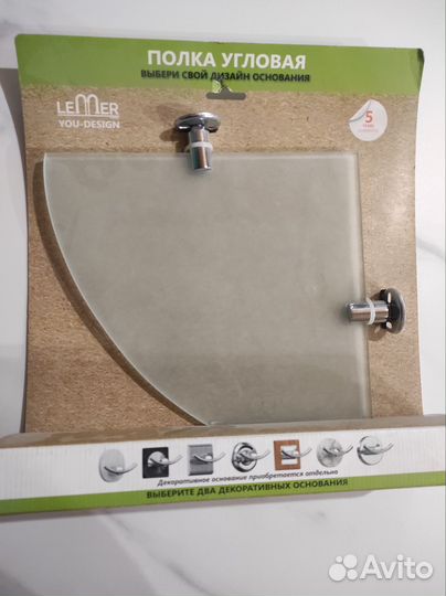 Угловая полка для ванной стекло