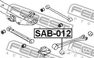 Сайлентблок заднего продольного рычага