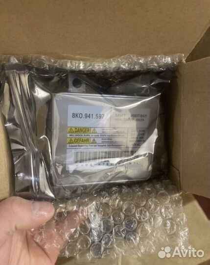 Штатный блок розжига Audi