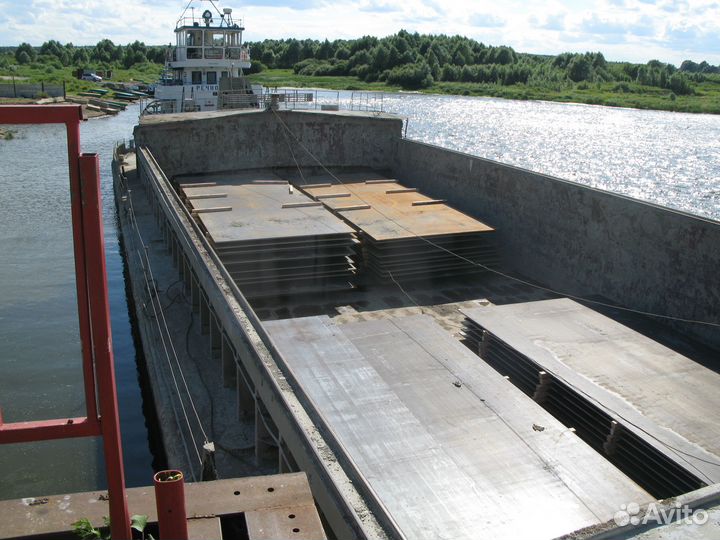 Грузовой причал