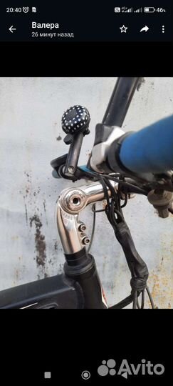 Велосипед бу