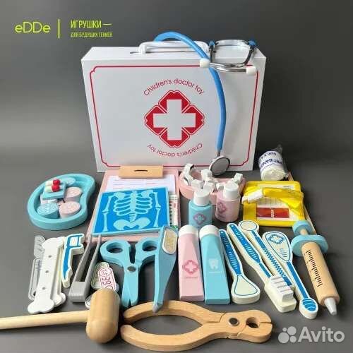 Детский Набор доктора