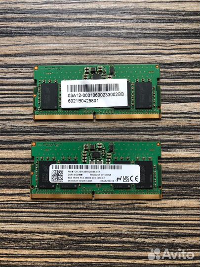 Оперативная память DDR5 sodimm RAMs 8GB (2 шт)