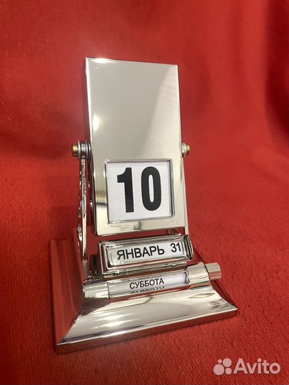 Календарь перекидной (механический)