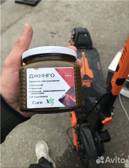 Смесь для мужчин