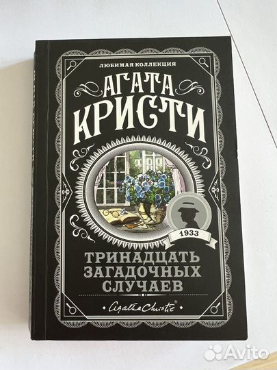 Книги разные на доставку