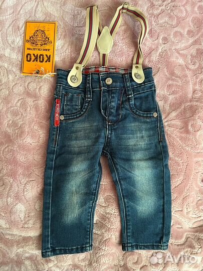 Костюм для малыша