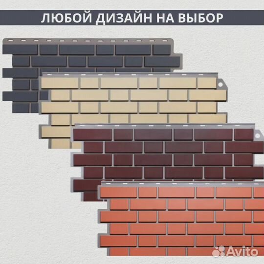Фасадная панель fineber Кирпич асфальт