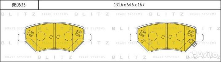 Blitz BB0533 Колодки тормозные дисковые перед прав