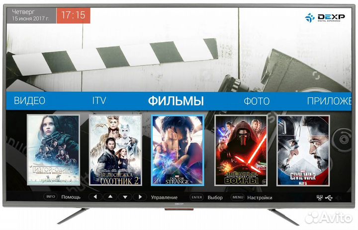 Телевизор LED 43