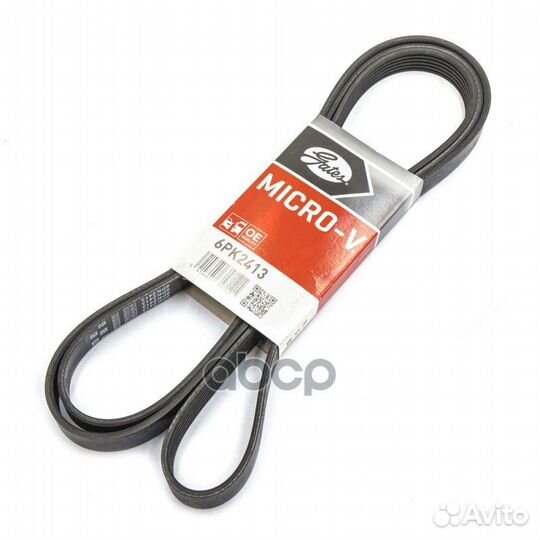 Поликлиновый ремень привода вспомогательных агр