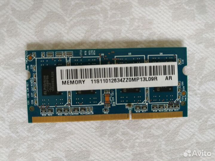 Оперативная память Ramaxel 1Gb ddr3 1333 MHz