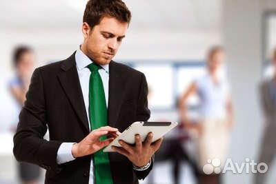 Торговый представитель