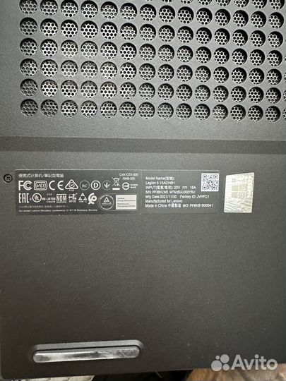 Lenovo legion 5 rtx 3070