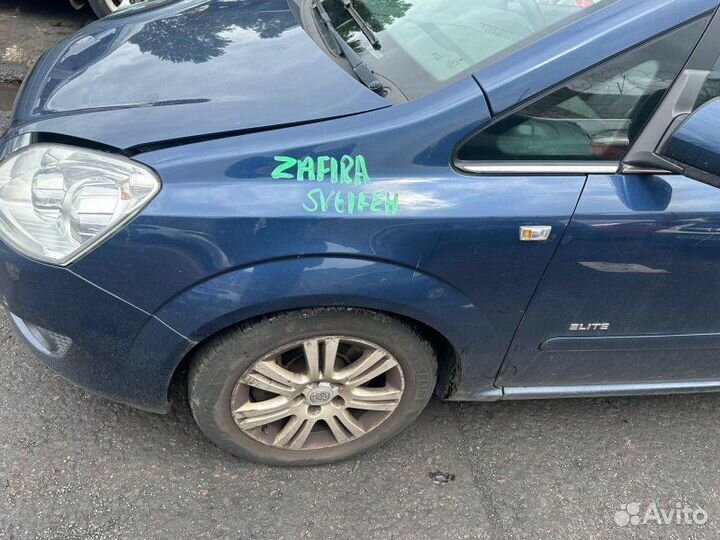 Ноускат в сборе бампер передний Opel Zafira B