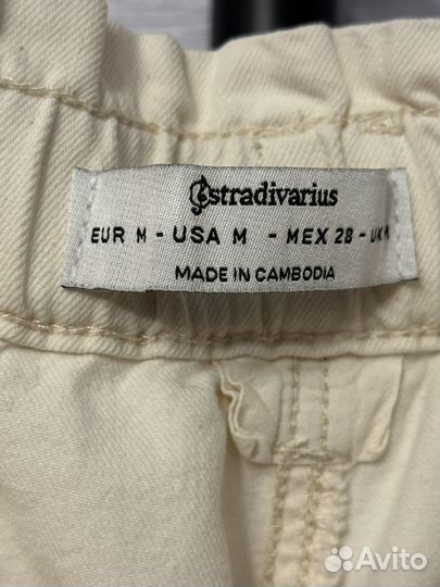 Джинсы stradivarius baggy