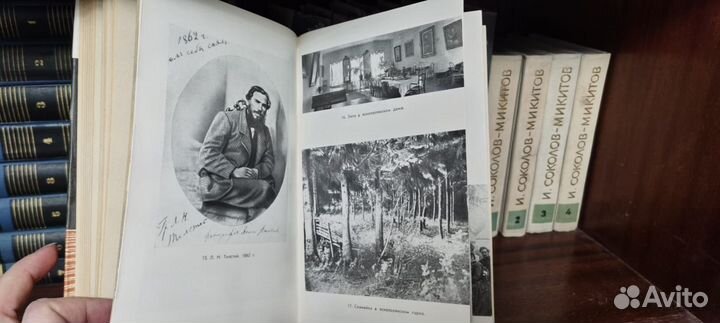 Книги серии жзл с 1963 по 1973