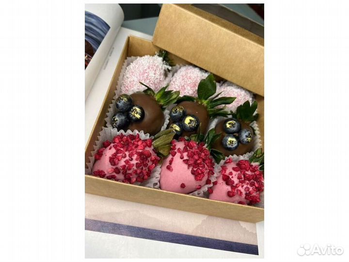 Клубника в шоколаде коробка KL-6848