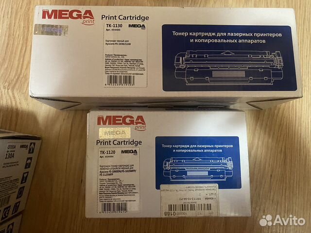 Картриджи для принтера