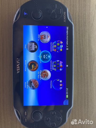 Sony playstation vita fat