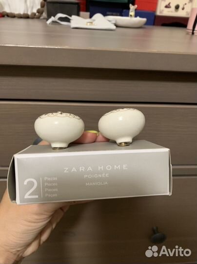 Ручки кнопки Zara Home, 2 шт