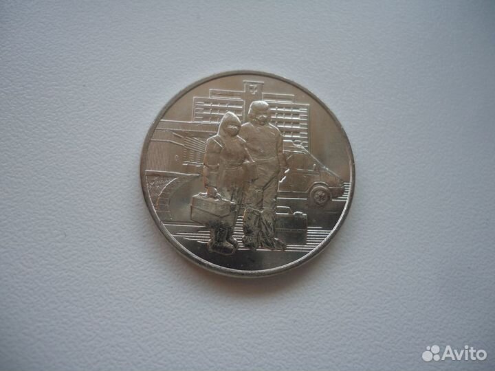 Юбилейные монеты РФ