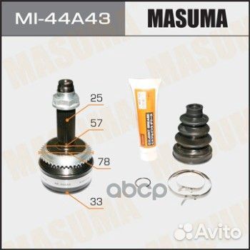 ШРУС MI-44A43 Masuma