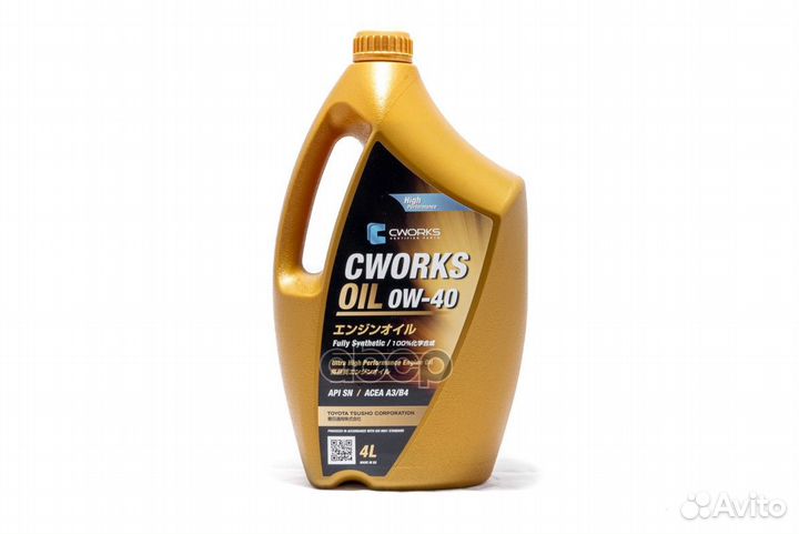 0W-40 4L OIL A3/B4, масло моторное cworks
