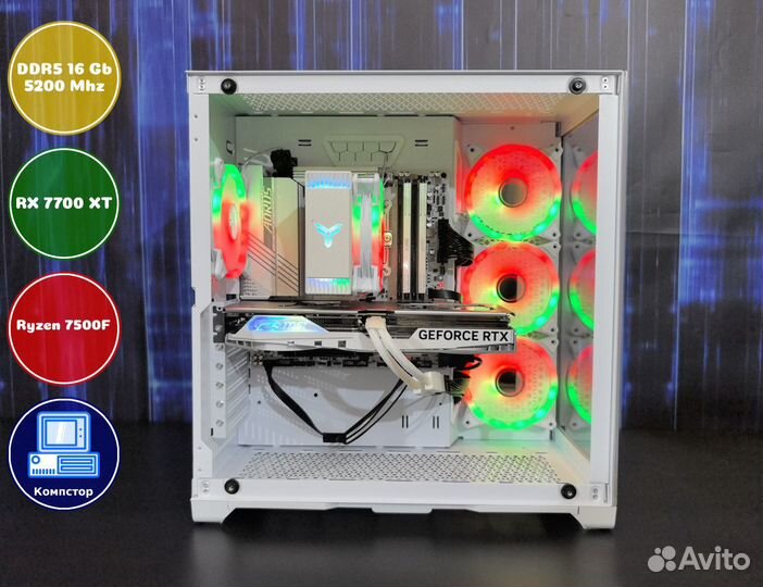 Сборки пк AMD7500F-RX7700XT-16DDR5-DEC30124598-A620