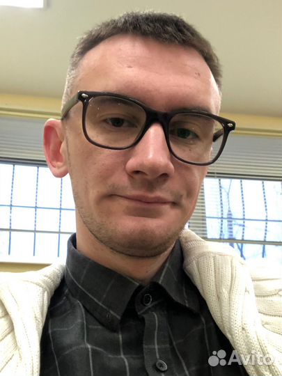 Репетитор по обществознанию