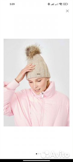 Шапка зимняя baon новая, мех енот