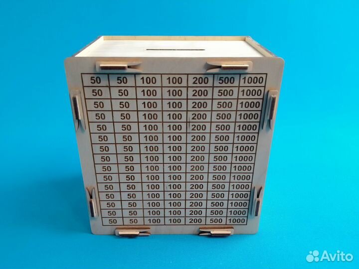 Копилка 50-1000 (из дерева/фанеры)