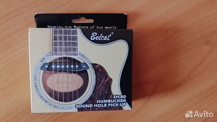 Звукосниматель для акустической гитары