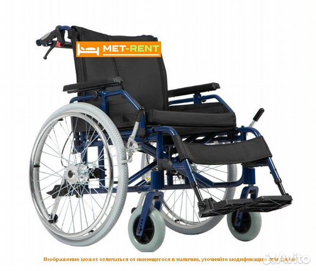 Инвалидная коляска (кресло-коляска) оттобок Старт3