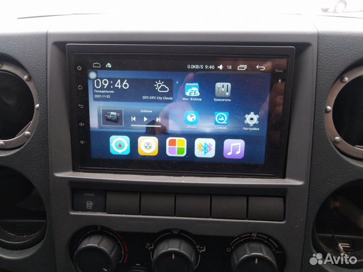 Автомагнитола