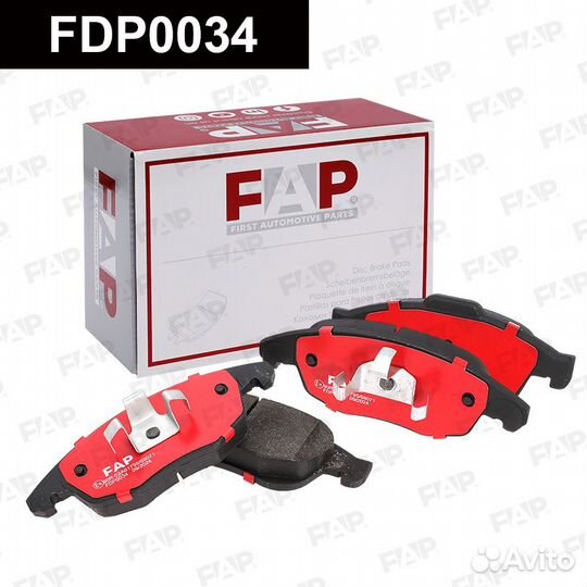 Колодки тормозные FDP0034 FAP Россия