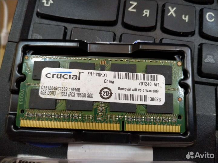 Ddr3 4gb для ноутбука